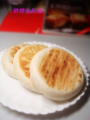 鮮香多汁的豬肉蓮藕餡餅 家常做法與美味秘訣